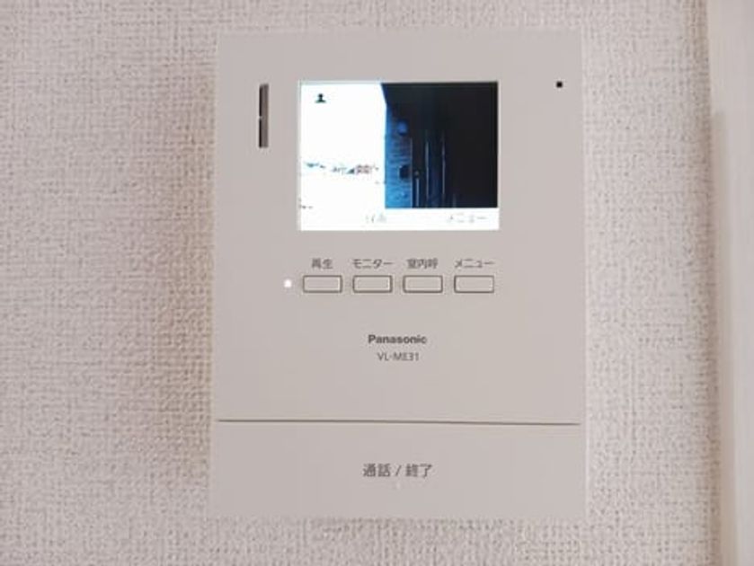 Naikan12 20250605000000 945x630