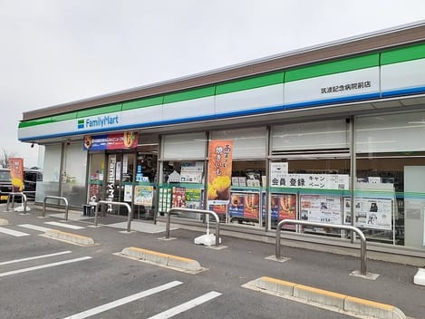Naikan15 20250121000000
