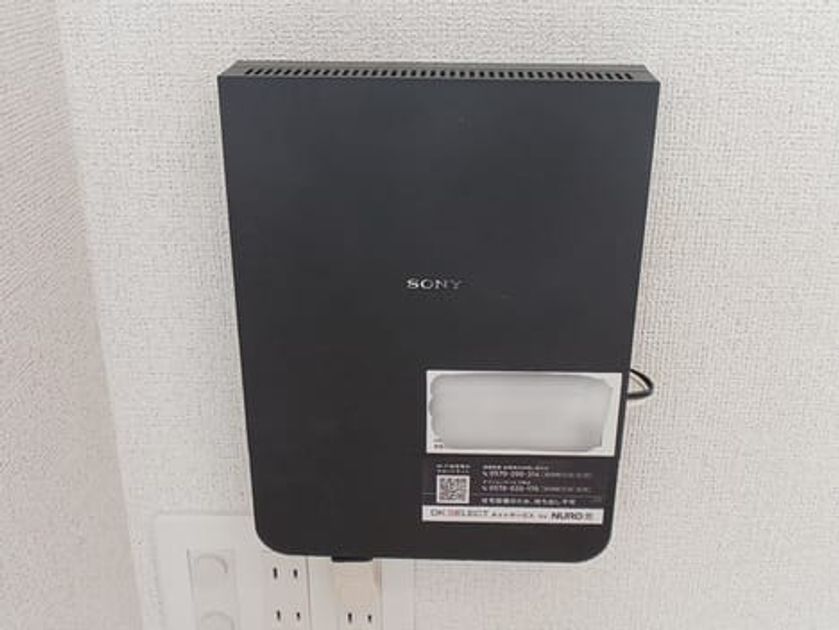 Naikan10 20251002000000 945x630