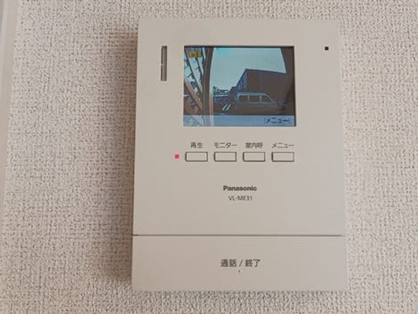 Naikan12 20251002000000 945x630