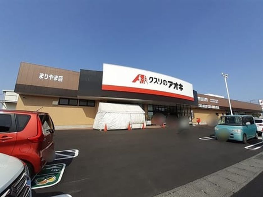 Naikan15 20250627000000 945x630