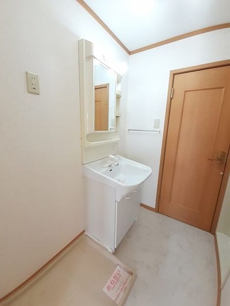 Naikan9 20230130000000 945x630