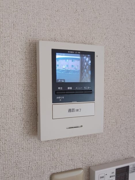 Naikan10 20260319000000