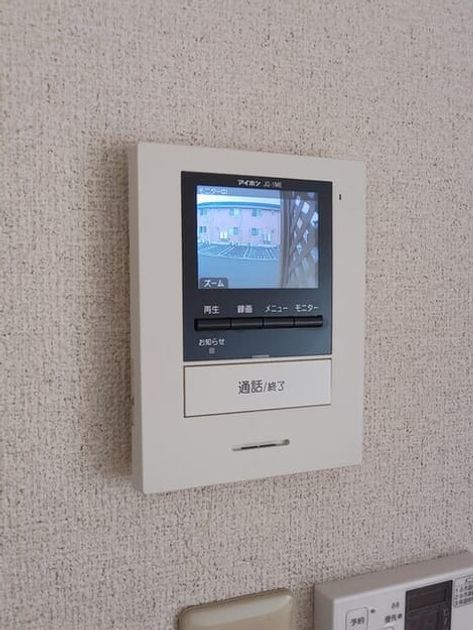 Naikan10 20260319000000 945x630