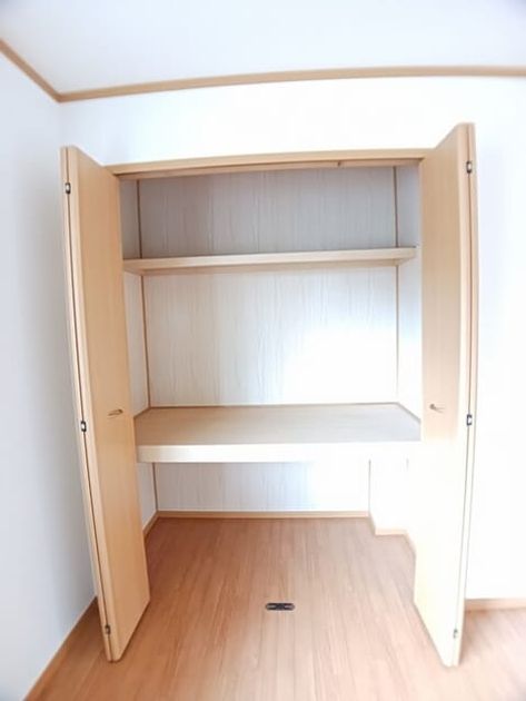 Naikan8 20260319000000 945x630