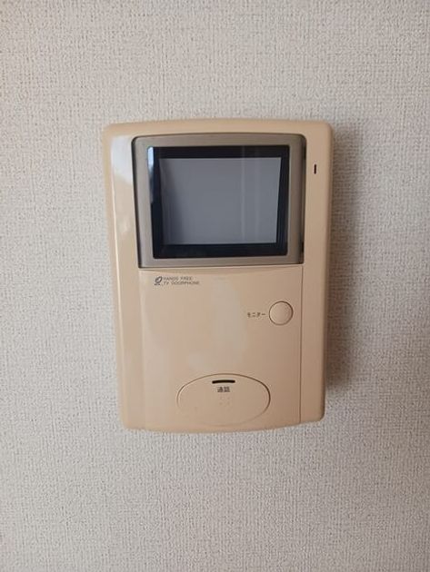 Naikan10 20251121000000 945x630