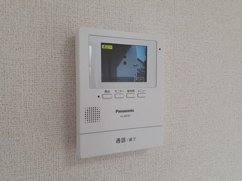 Naikan9 20240319000000 945x630