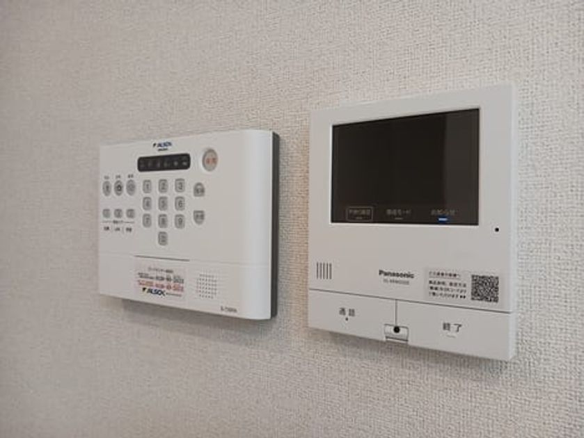 Naikan9 20241122000000 945x630