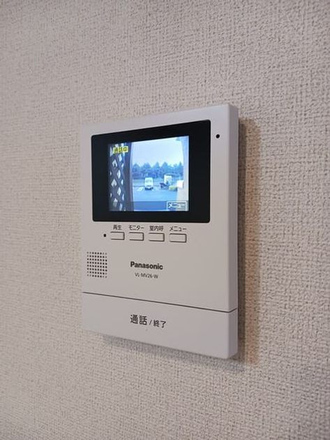 Naikan9 20250905000000 945x630