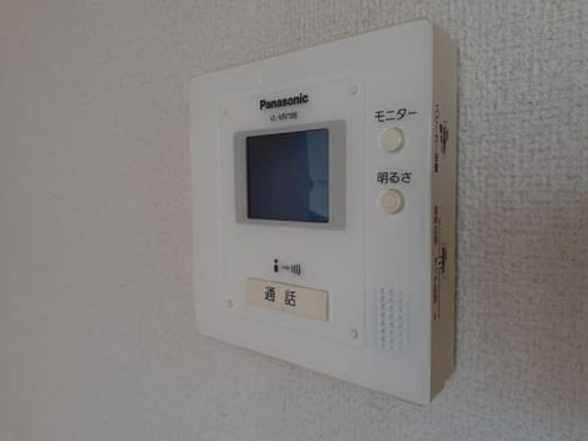 Naikan10 20210819000000 945x630