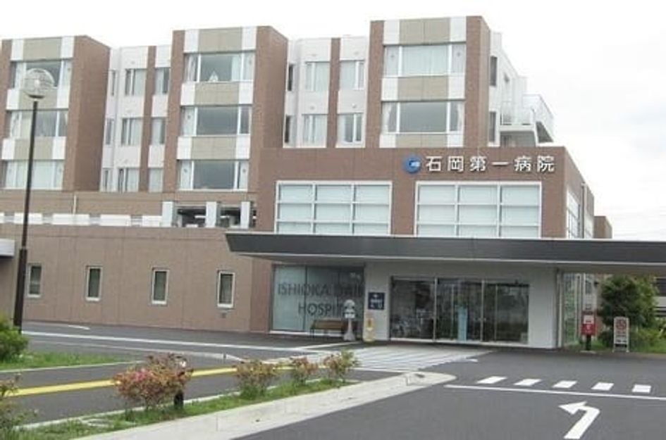 Naikan18 20220922000000 945x630