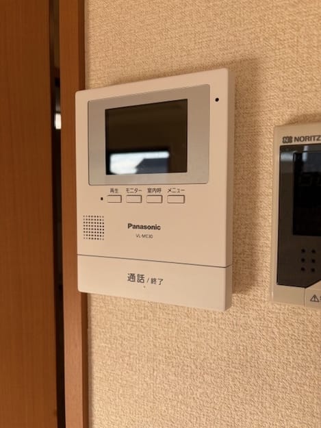 Naikan10 20250118000000