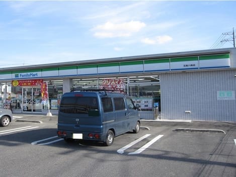 Naikan13 20250111000000