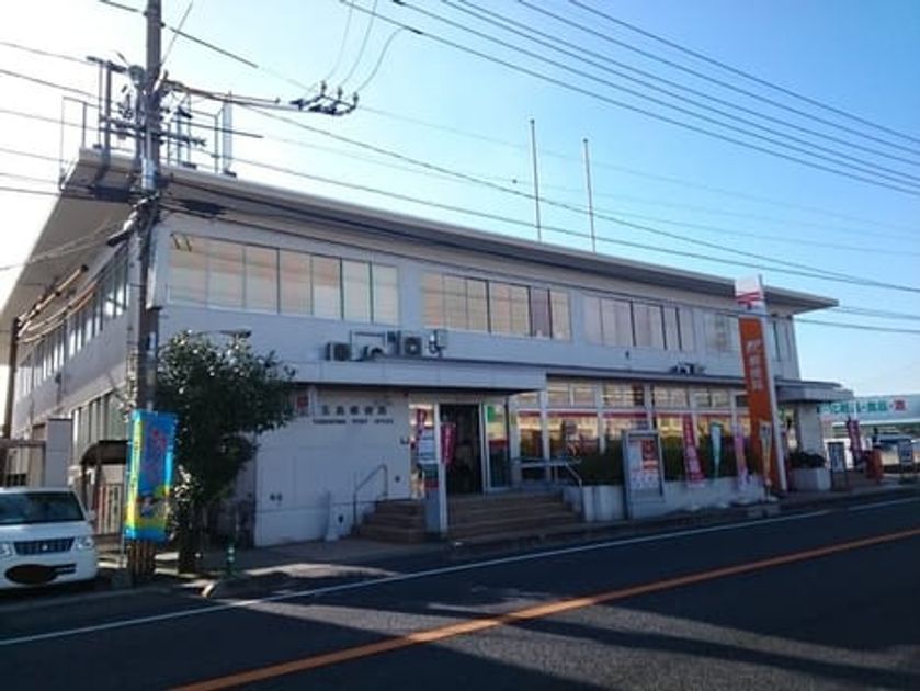 Naikan17 20250111000000 945x630