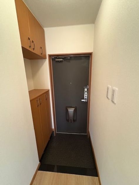 Naikan6 20250118000000 945x630