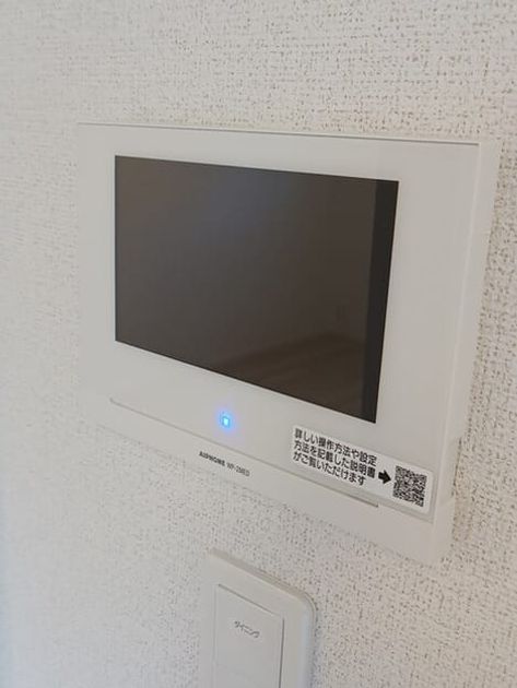Naikan10 20250617000000 945x630