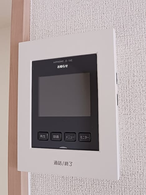Naikan9 20260708000000