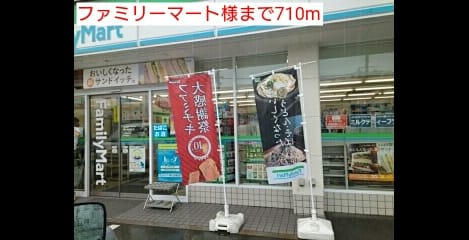 Naikan13 20160624000000