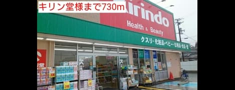 Naikan14 20160624000000