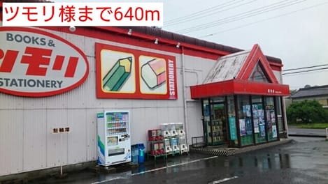 Naikan16 20160624000000