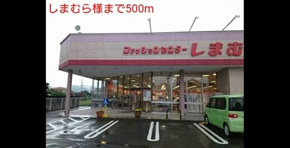 Naikan17 20160624000000 945x630