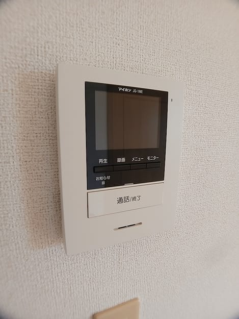 Naikan7 20260918000000