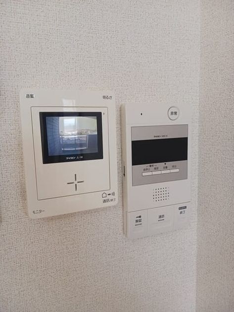 Naikan7 20260310000000 945x630