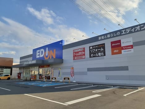 Naikan15 20241212000000