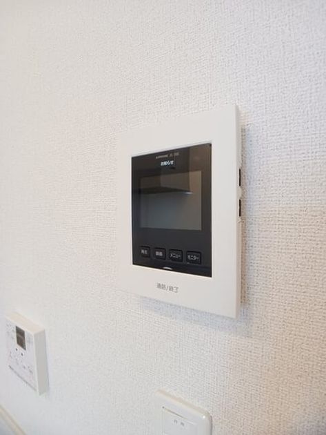 Naikan7 20250825000000 945x630