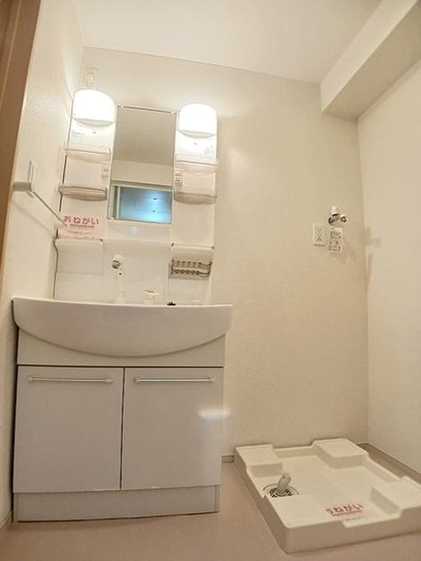 Naikan5 20261006000000 945x630