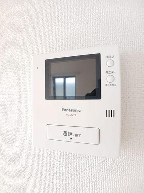 Naikan9 20261006000000 945x630