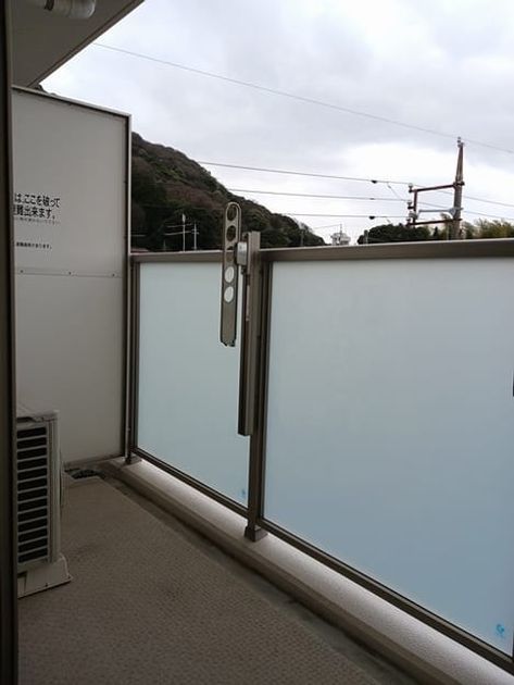 Naikan10 20250128000000 945x630