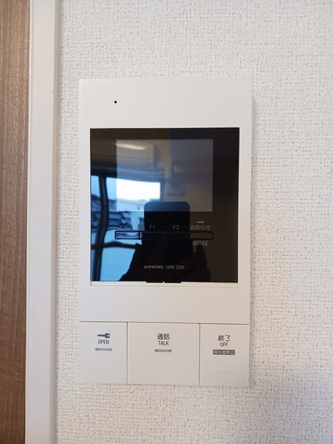 Naikan12 20250128000000