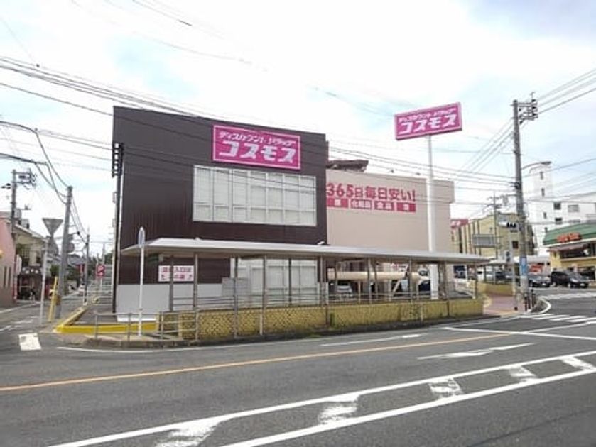Naikan15 20240131000000 945x630