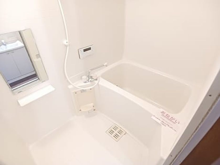 Naikan4 20250711000000 945x630