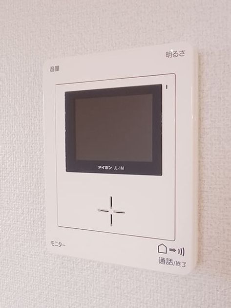 Naikan12 20261021000000 945x630