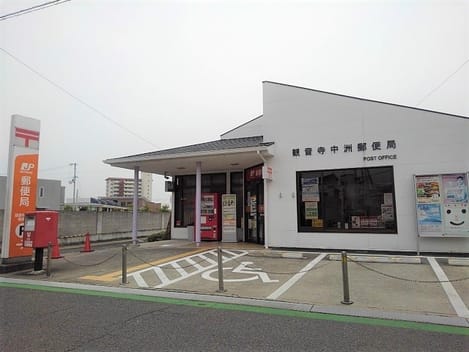 Naikan14 20210613000000