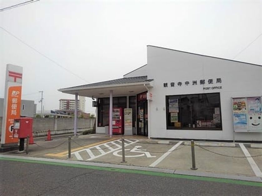 Naikan14 20210613000000 945x630