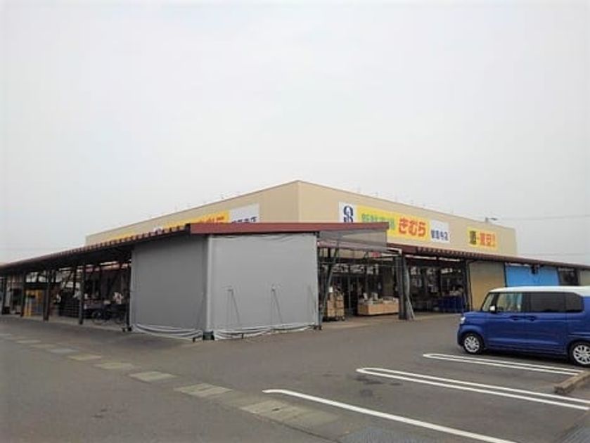 Naikan15 20230420000000 945x630