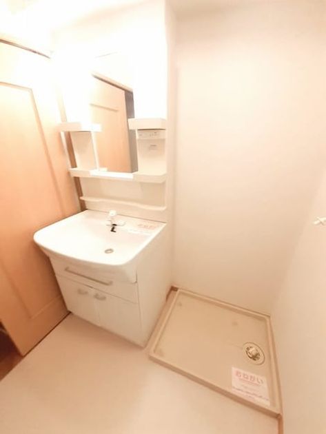 Naikan9 20231207000000 945x630