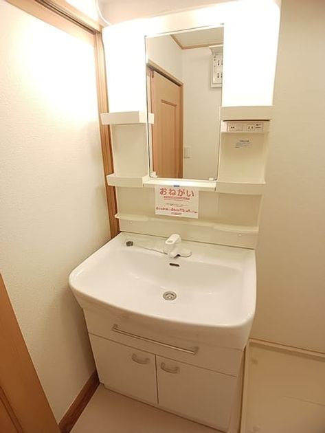 Naikan9 20261021000000 945x630