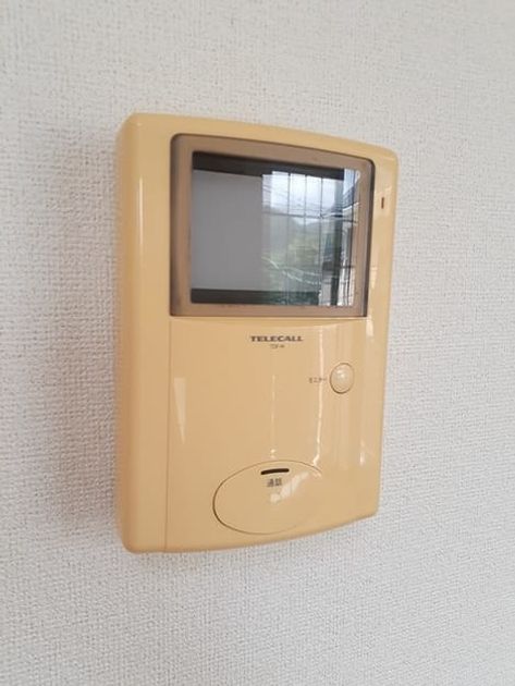 Naikan12 20230524000000 945x630