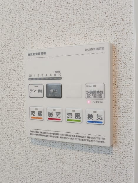 Naikan10 20250829000000
