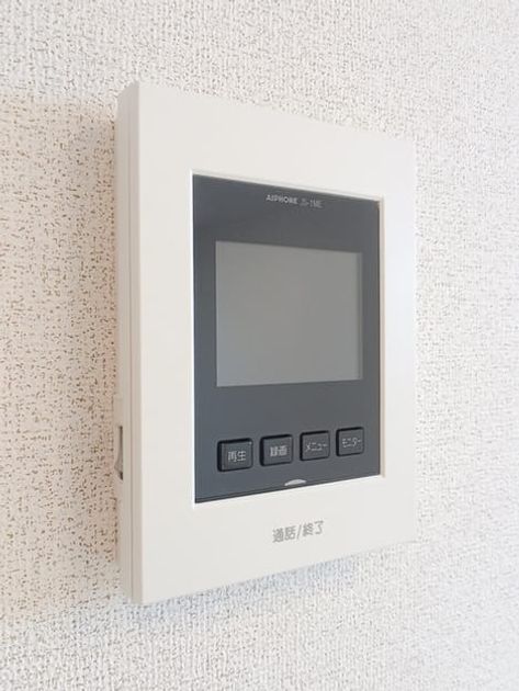 Naikan12 20250829000000 945x630