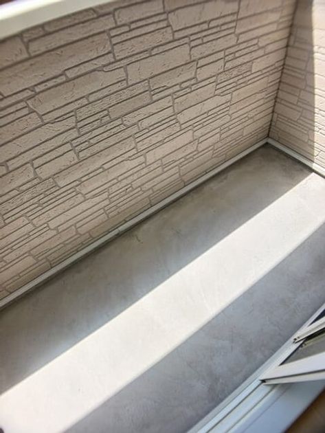 Naikan10 20250724000000 945x630