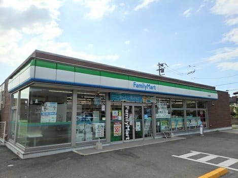 Naikan13 20210719000000