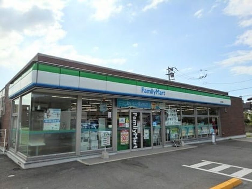Naikan13 20210719000000 945x630