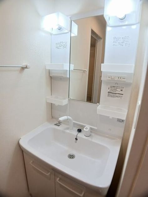 Naikan9 20250724000000 945x630