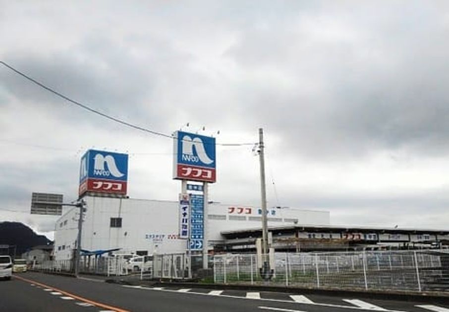 Naikan15 20200812000000 945x630
