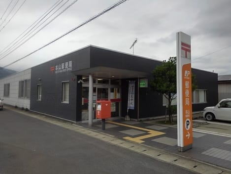 Naikan18 20200812000000